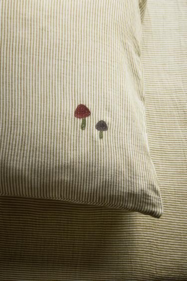 KIDS' STRIPED MUSLIN PILLOWCASE - Green by Zara