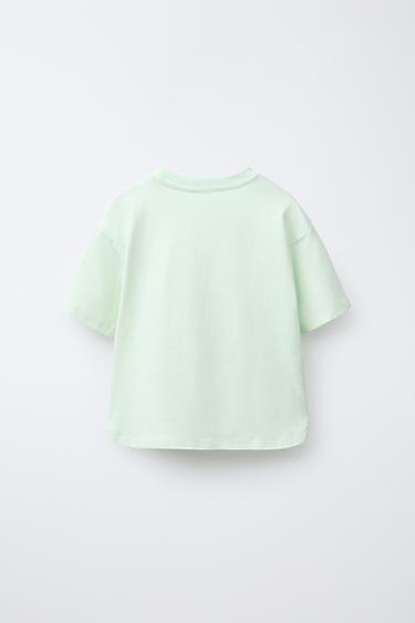 6-14 ANS/ PYJAMA IMPRIMÉ - Orange de Zara - Image 2