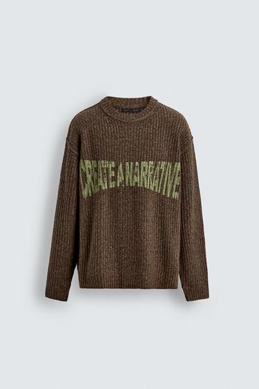 Zara RIBBED TEXTURED SWEATER - Brown
