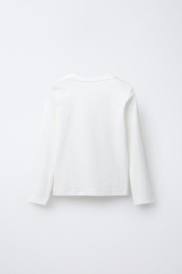 T-SHIRT CÔTELÉ UNI - Blanc de Zara - Image 1