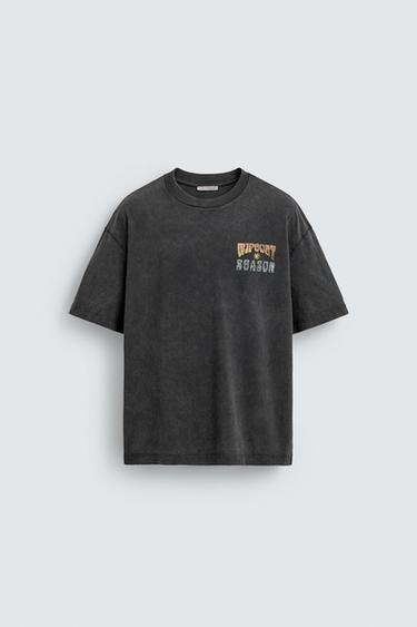 CAMISETA LAVADA ESTAMPADO SURF - Marrón oscuro de Zara