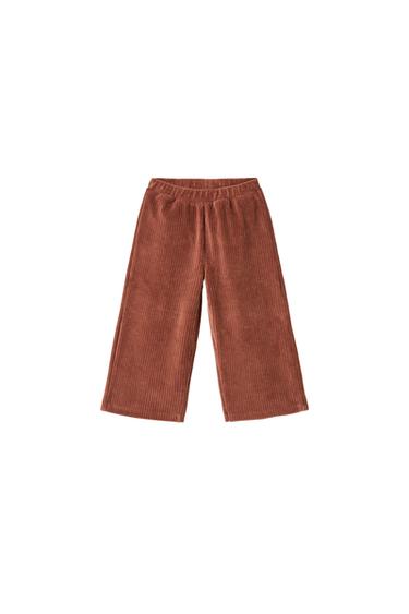 CORDUROY CULOTTES