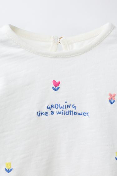 T-SHIRT BRODÉ FLEURS - Écru clair de Zara - Image 2
