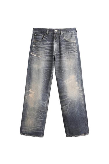 Zara PRINTED WASHED BAGGY FIT JEANS - Blue - Image 0