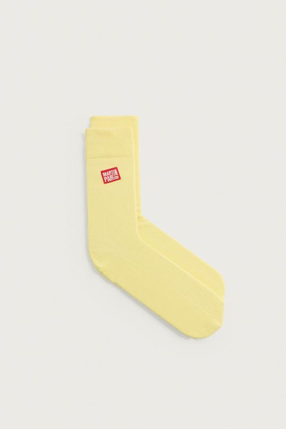 Image du produit - Jaune de Zara - Image 0