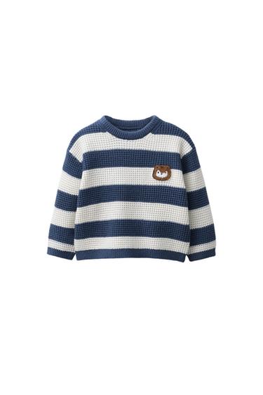JERSEY WAFFLE PARCHE ARDILLA - Azul de Zara - Imagen 0