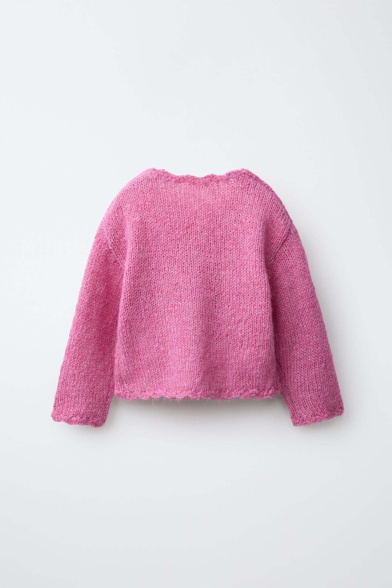BASIC CARDIGAN — Pink