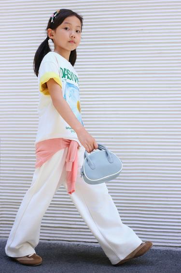 WIDE-LEG VARSITY JOGGING TROUSERS - Ecru by Zara