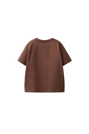 EMBROIDERED HEART PLAIN T-SHIRT — Chocolate 2