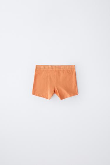 6-14 YEARS/ PACK OF FIVE TEXT BOXERS - Multicoloured by Zara - Image 3