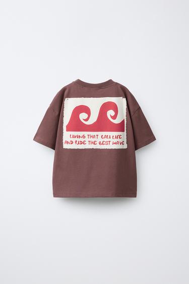 טי שירט עם הדפס גלים - חום בהיר של Zara