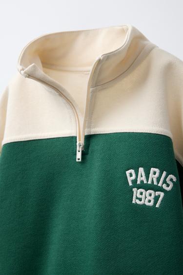 SWEAT AVEC ZIP ET INSCRIPTION BRODÉE - Vert / Écru de Zara - Image 2