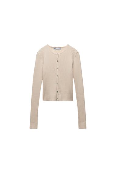 RIBBED KNIT CARDIGAN