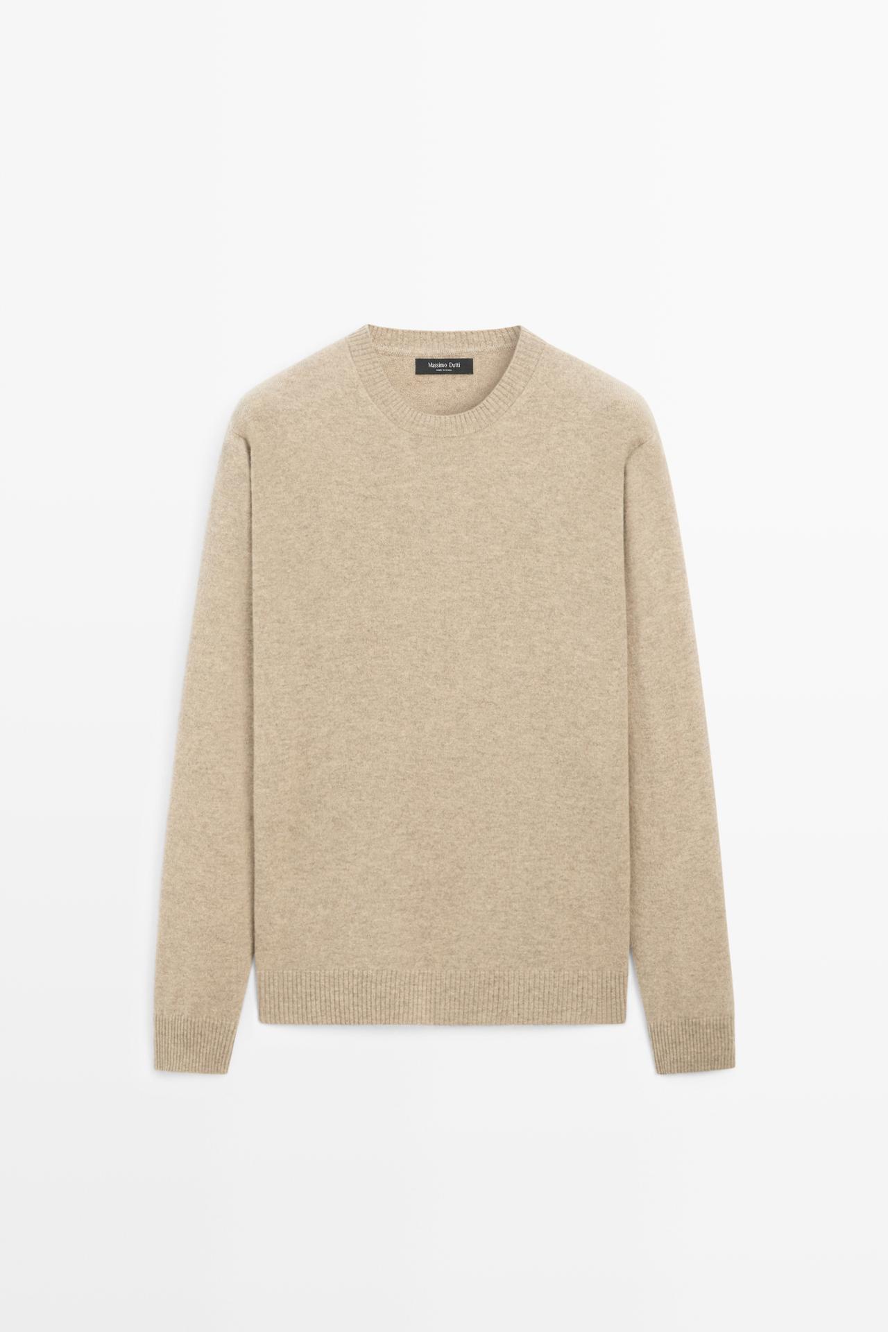 Wool blend round neck knit sweater — Beige / Green