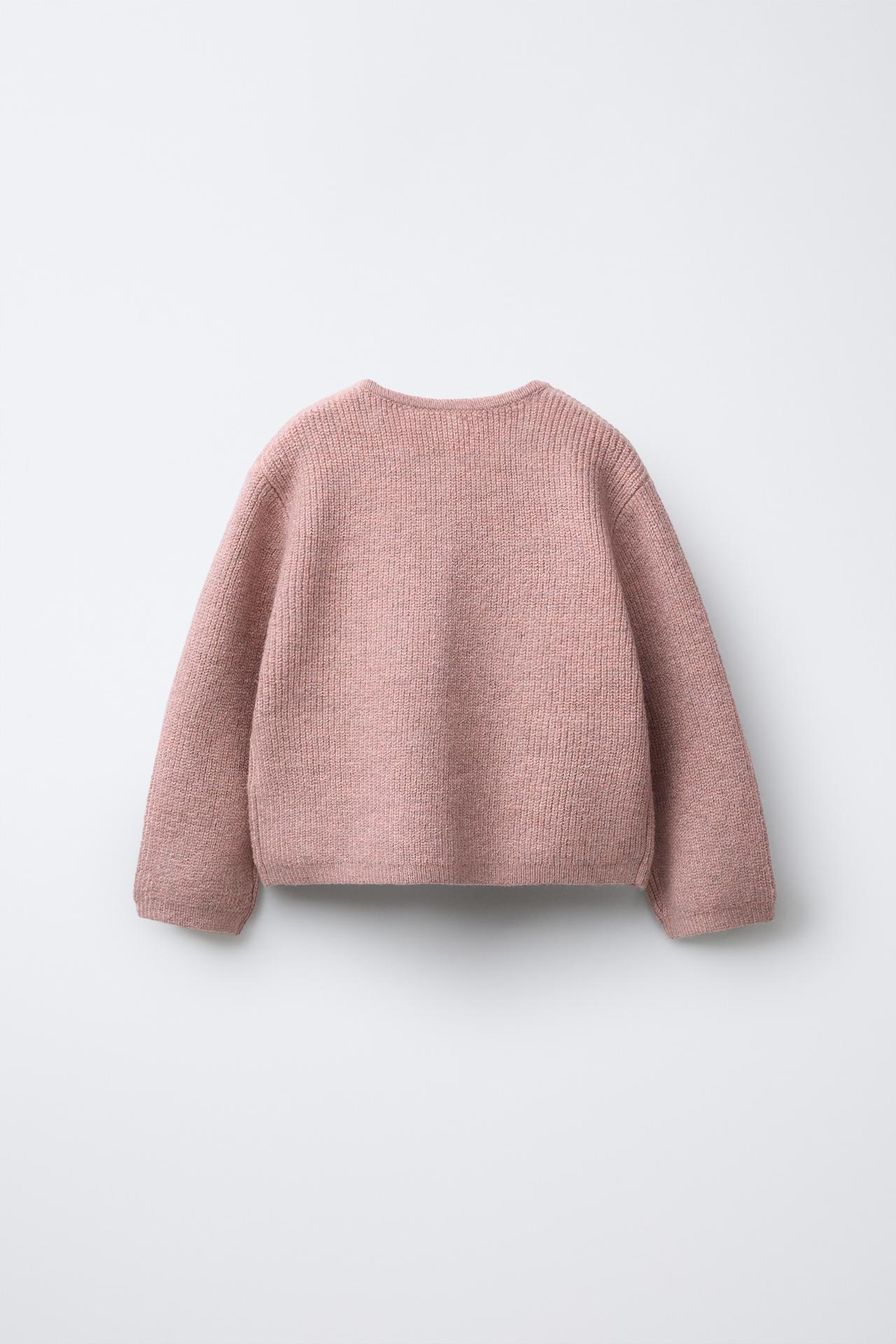 BASIC KNIT CARDIGAN
