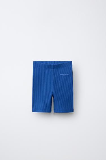 RIBBED CYCLING LEGGINGS WITH EMBOSSED TEXT - Bluish by Zara