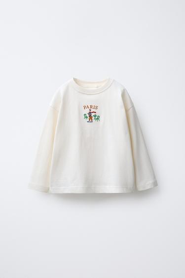 Product image - Ecru by Zara