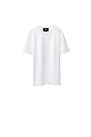 PREMIUM T-SHIRT - LIMITED EDITION