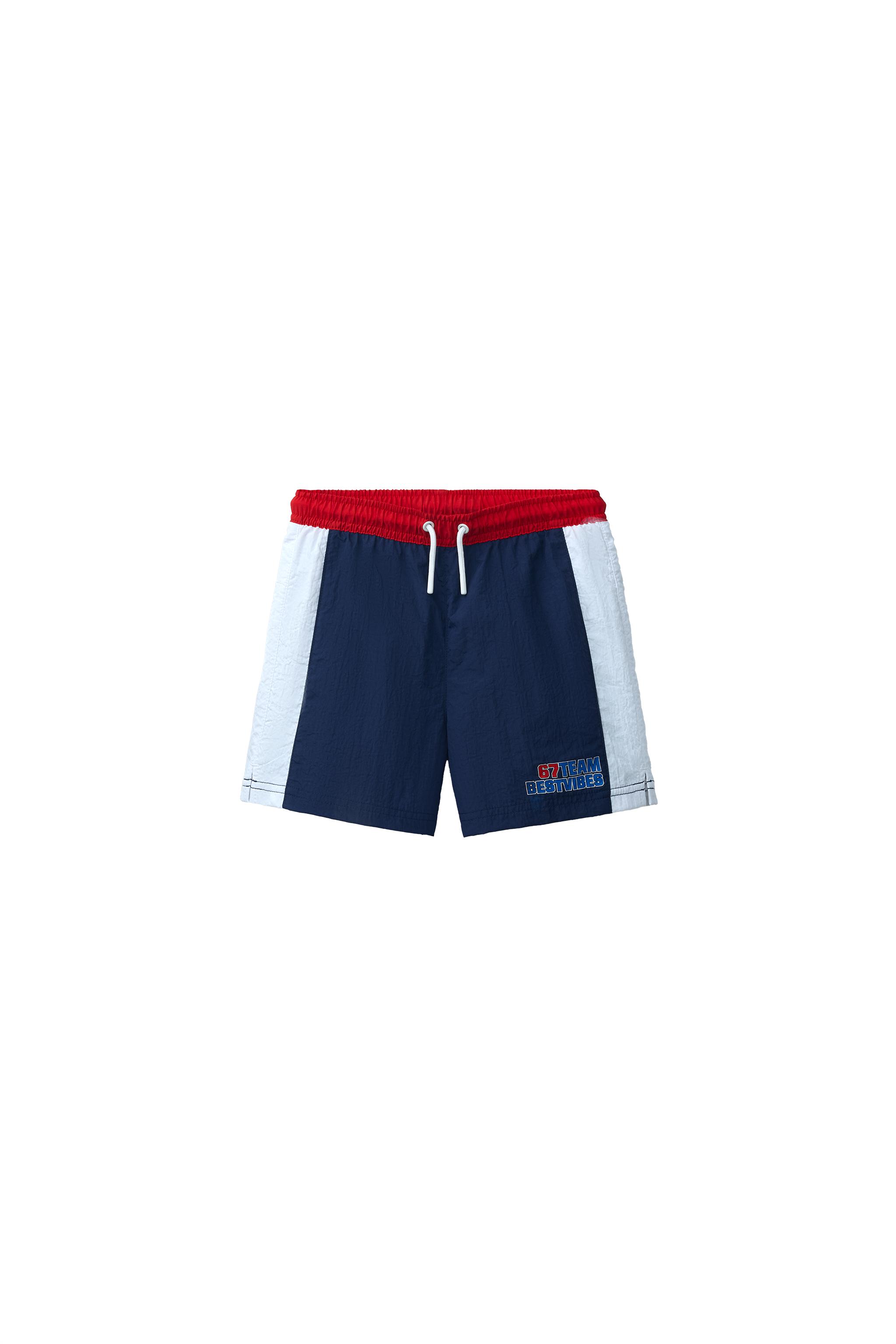 6-14 YEARS / SIX SEVEN SWIM SHORTS - Blue/White | ZARA Spain