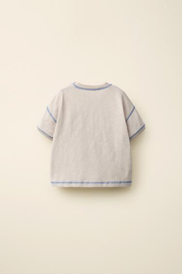 T-SHIRT SURPIQÛRES CRÉÉ PAR CARAMEL LONDON X ZARA - Beige de Zara - Image 1