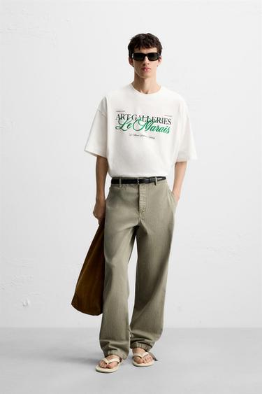 მაისური ტექსტის პრინტით - Zara-ს White