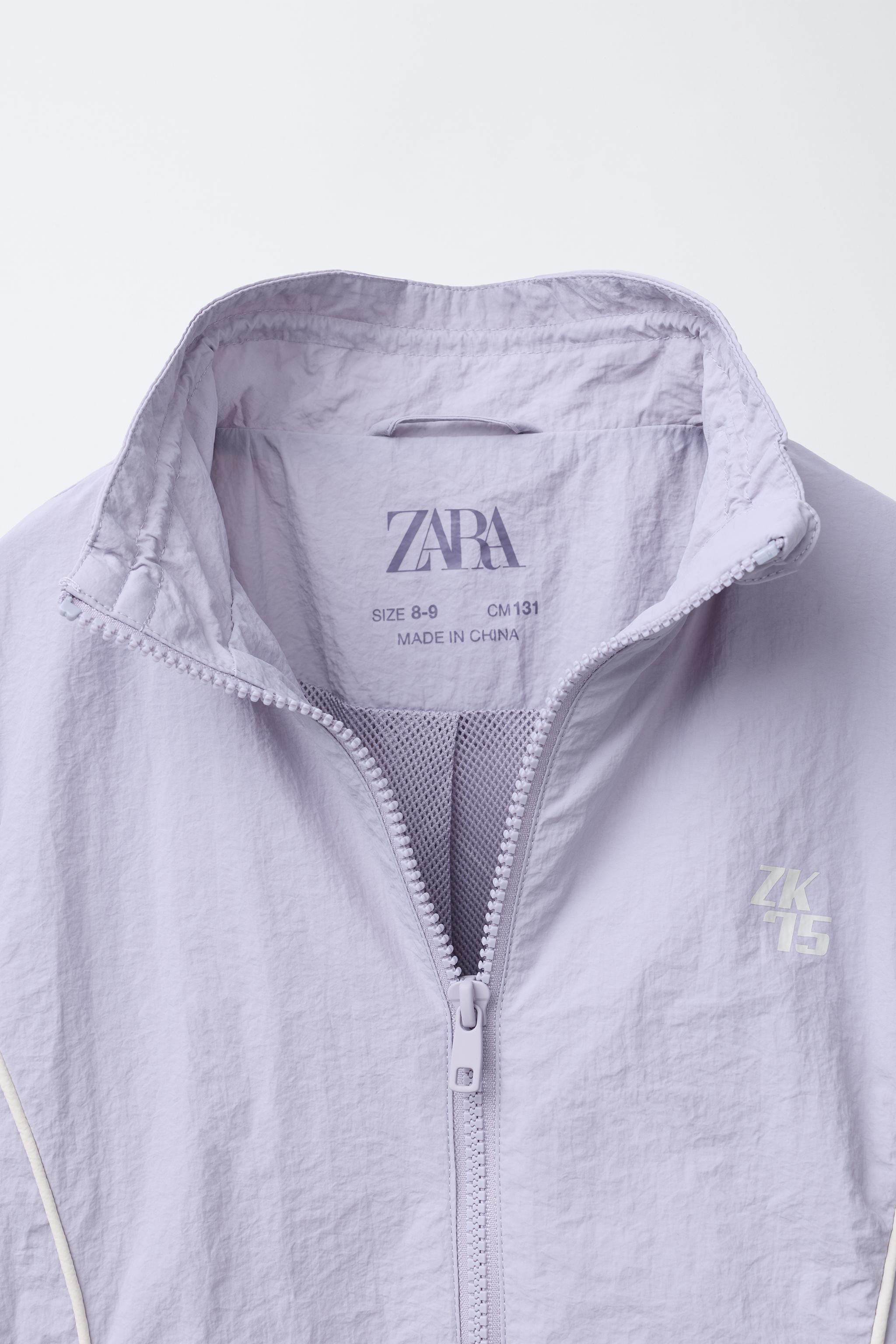 コントラストパイピングナイロンジャケット - 薄紫 | ZARA Japan