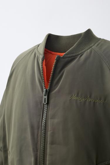 Zara CONTRAST LINING BOMBER JACKET - Khaki