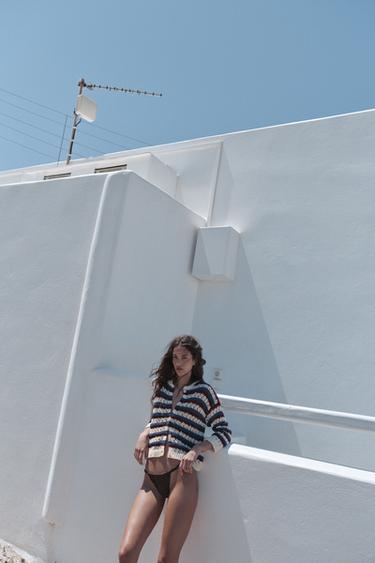 STRIPED CUTWORK KNIT CARDIGAN - Multicoloured by Zara