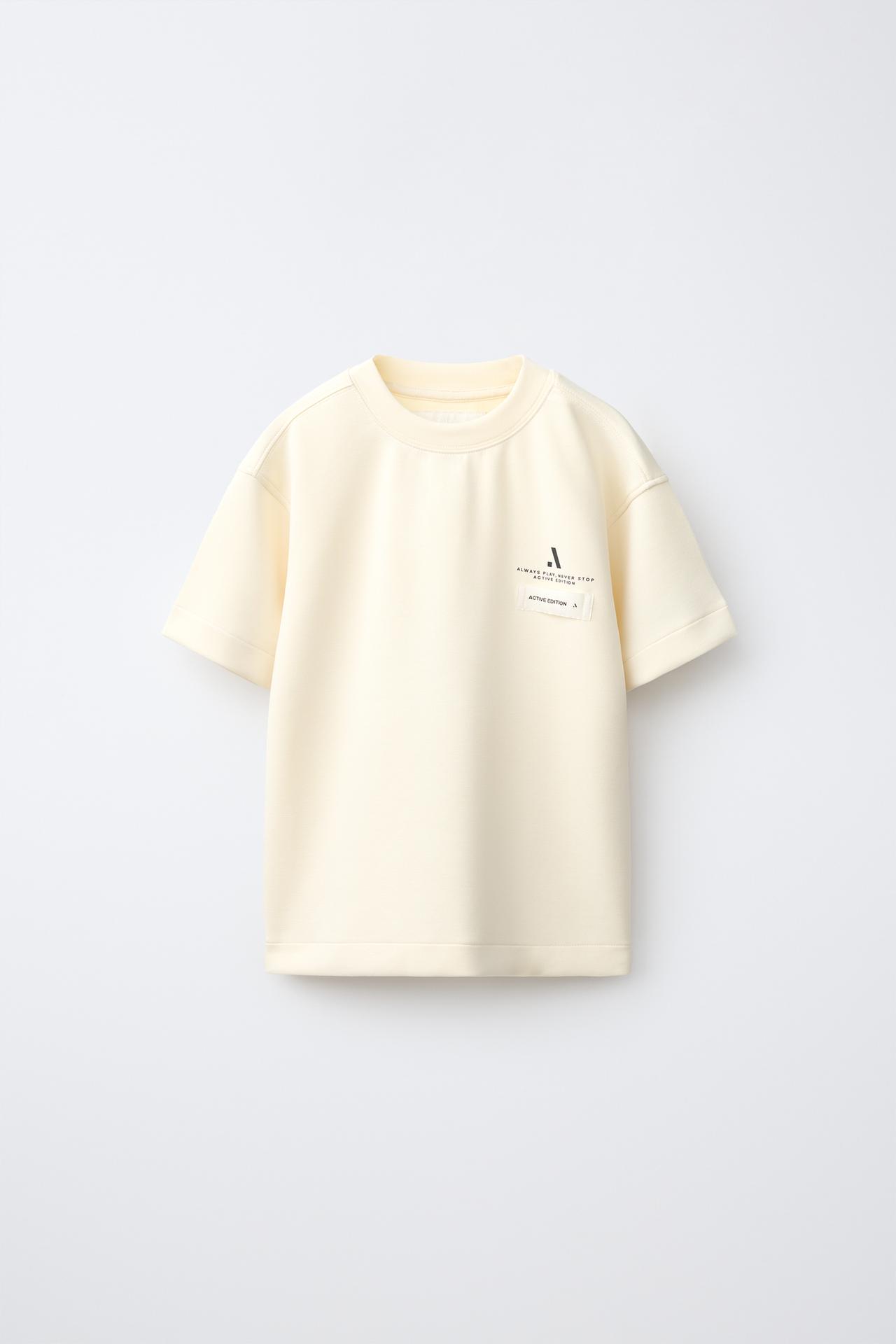 SPORTY LABEL T-SHIRT — Yellow
