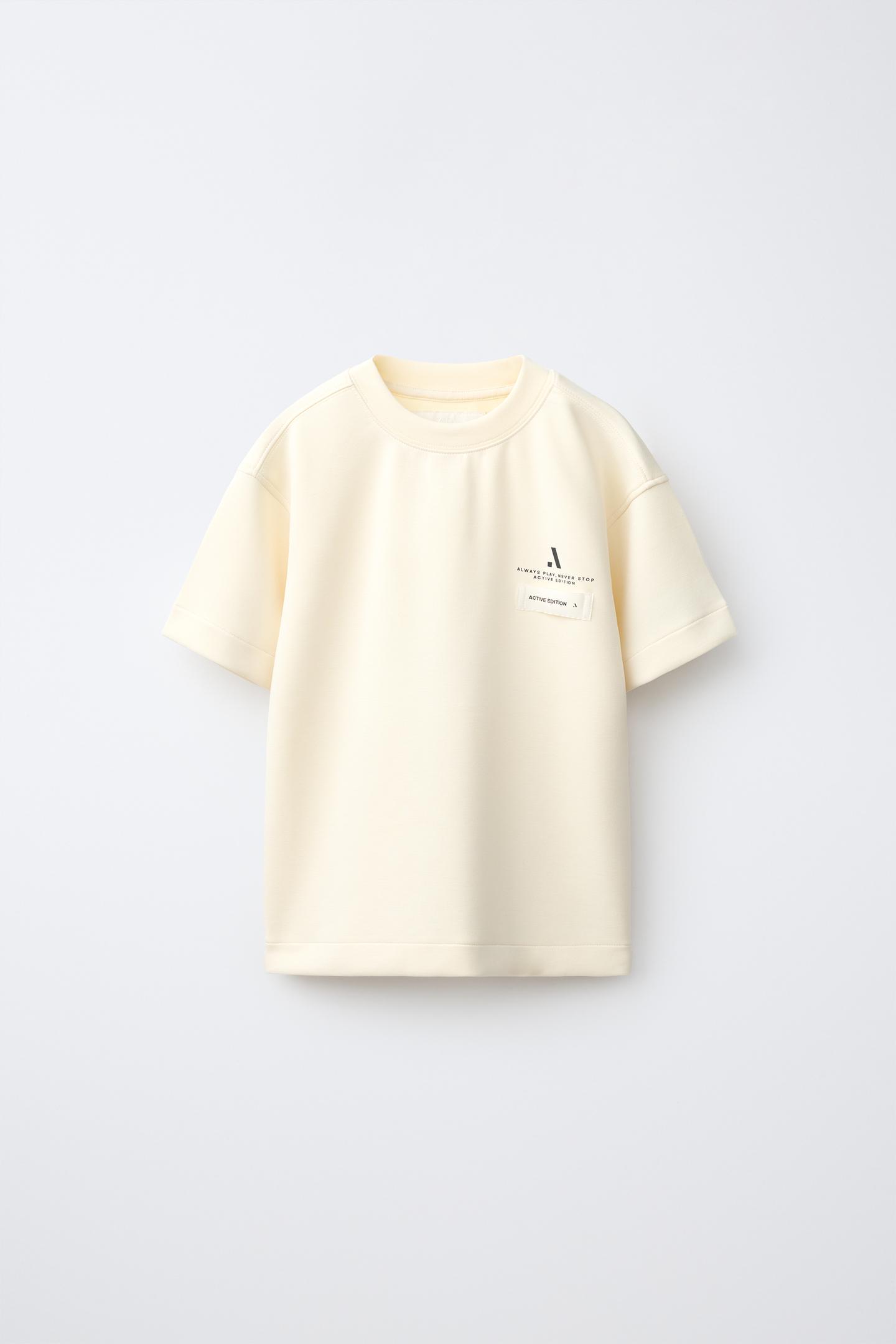 Детская футболка Zara Sporty Label, цвет: Жёлтый — фото 1