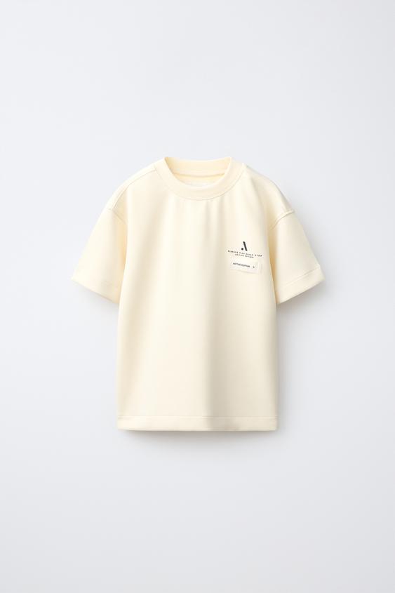 SPORTY T-SHIRT WITH LABEL - Yellow by Zara - Image 0