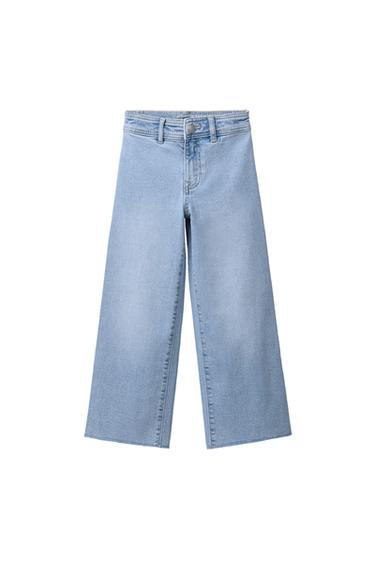 ДЖИНСЫ MARINE — ГОЛУБОЙ от Zara