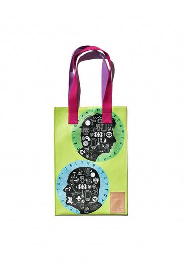 Zara Product image - Multi-color