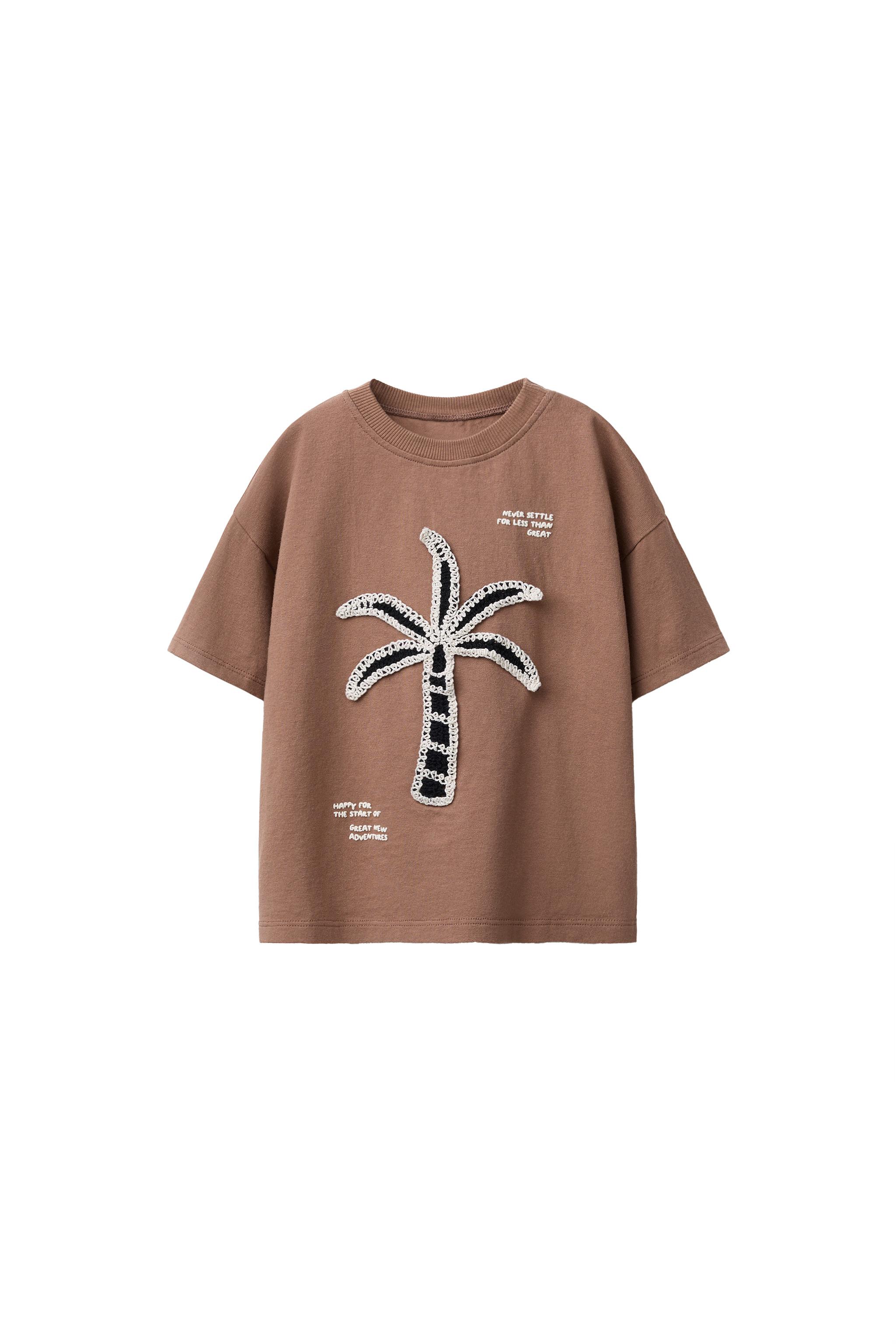 CROCHET PALM TREE T-SHIRT - Brown | ZARA United States