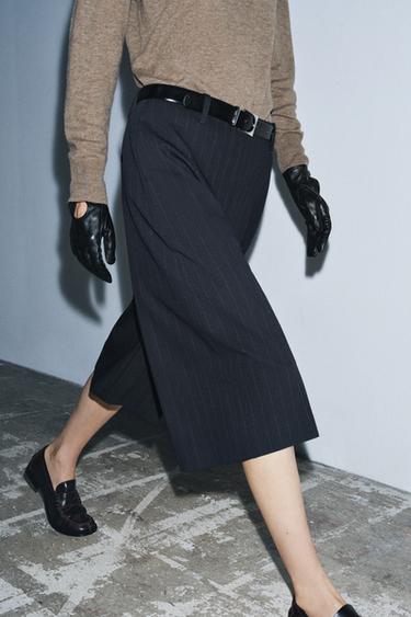 ДЛИННЫЕ ШОРТЫ В ПОЛОСКУ — ZW COLLECTION — МОРСКОЙ СИНИЙ от Zara