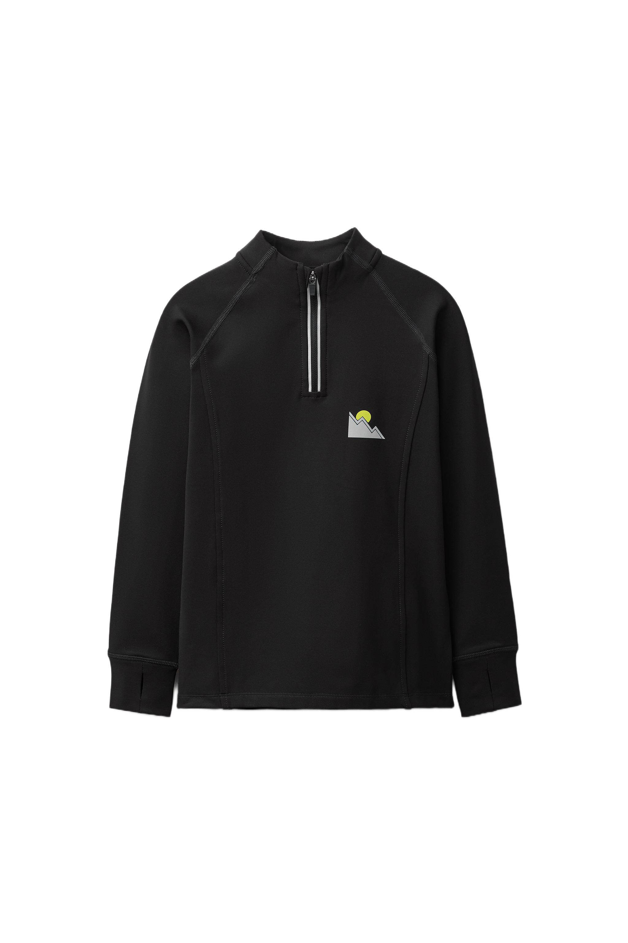 sahara MAシャーシ（スモーク）8個 08054786800-e1.jpg?ts=