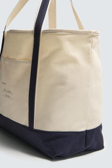 SAC SHOPPER STRUCTURE CONTRASTE - Écru de Zara - Image 5