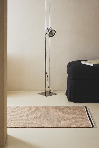 JUTETEPPICH STREIFEN RUTSCHFEST - Hellbeige von Zara