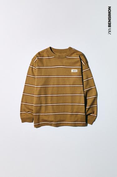 BENSIMON ® X ZARA STRIPED T-SHIRT - Olive green by Zara