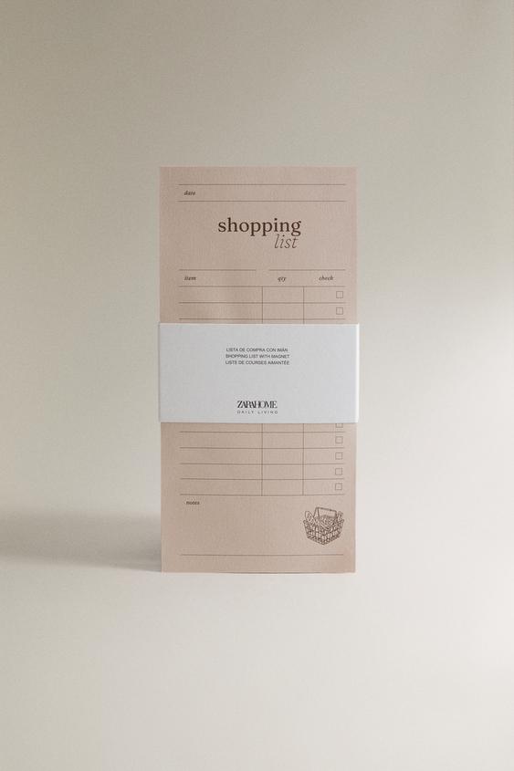CARNET LISTE DE COURSES - Marron de Zara - Image 3