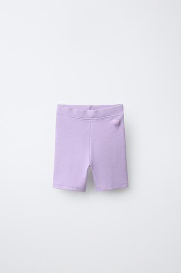 Zara 羅紋騎行緊身褲 - 紫色