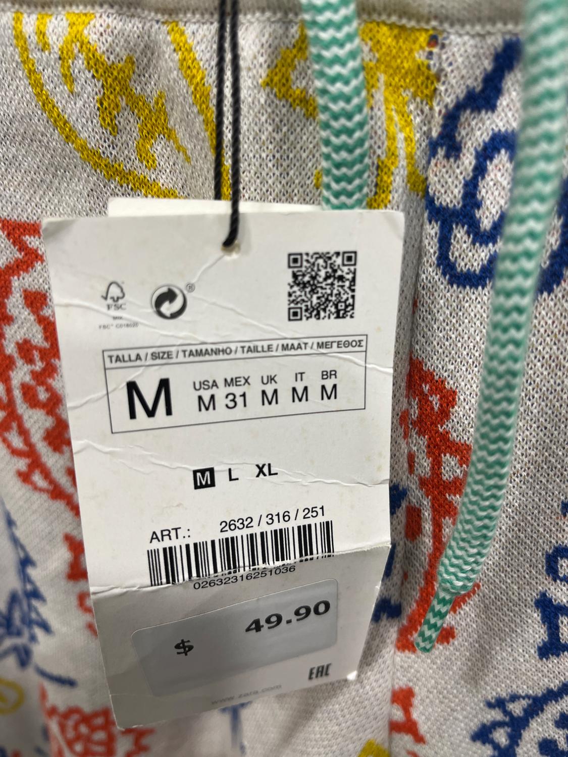 ABSTRACT JACQUARD KNIT SHORTS - Image 2