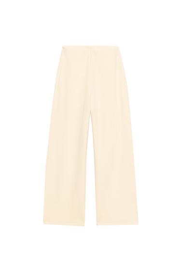 INTERLOCK BALLOON TROUSERS - Yellow by Zara