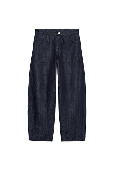 Zara ZW COLLECTION POCKET DENIM PANTS - Blue