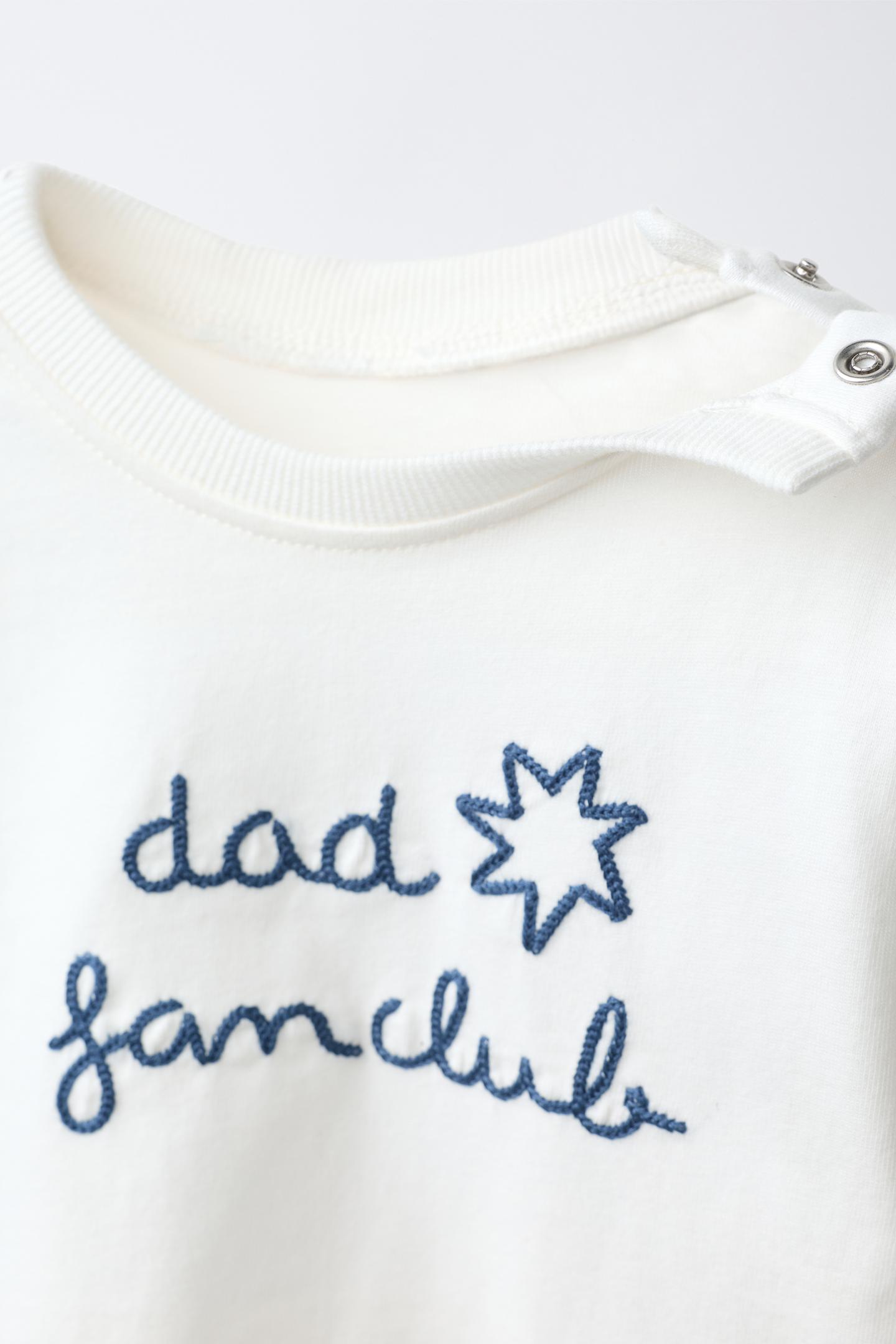 Детская футболка Zara Embroidered Text, цвет: Белый — фото 3