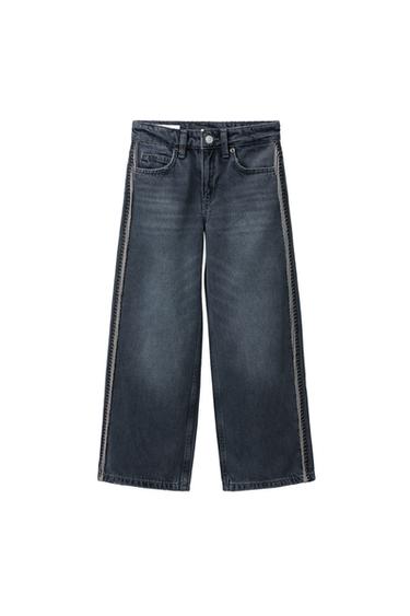 JEANS WIDE LEG FLECOS BRILLOS - Azul / Gris de Zara