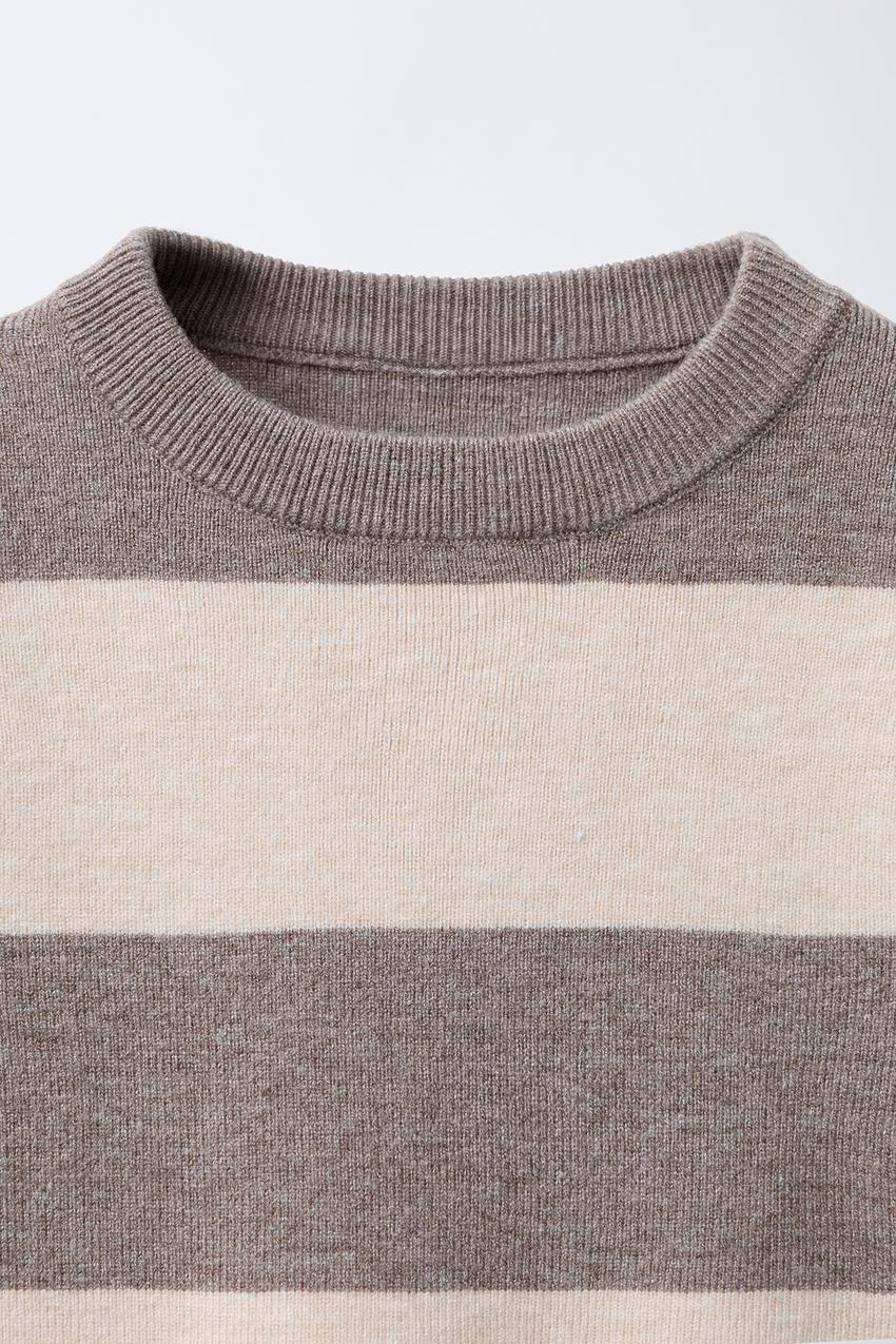 STRIPED KNIT SWEATER