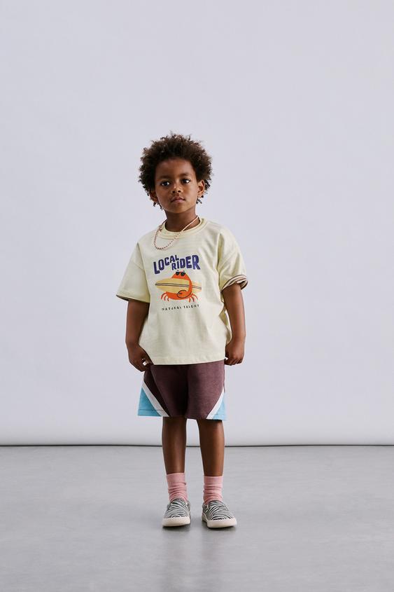 ANIMAL PRINT T-SHIRT - Light yellow by Zara - Image 0