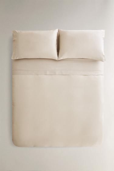 Zara SATEEN DUVET COVER (300 THREAD COUNT) - Beige