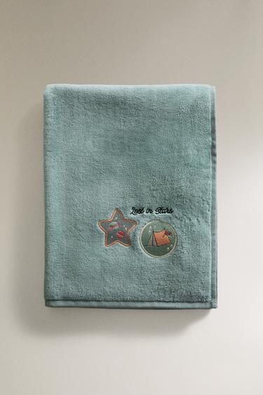 ASCIUGAMANO PER BAMBINI IN VELOUR CON TOPPE SPAZIO - Verde di Zara